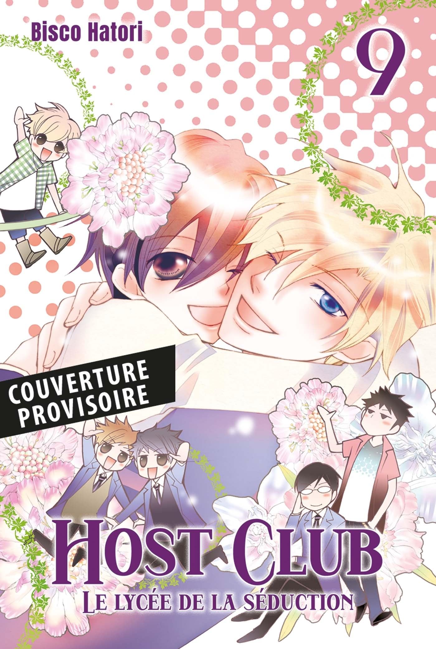 Host Club - Perfect Edition