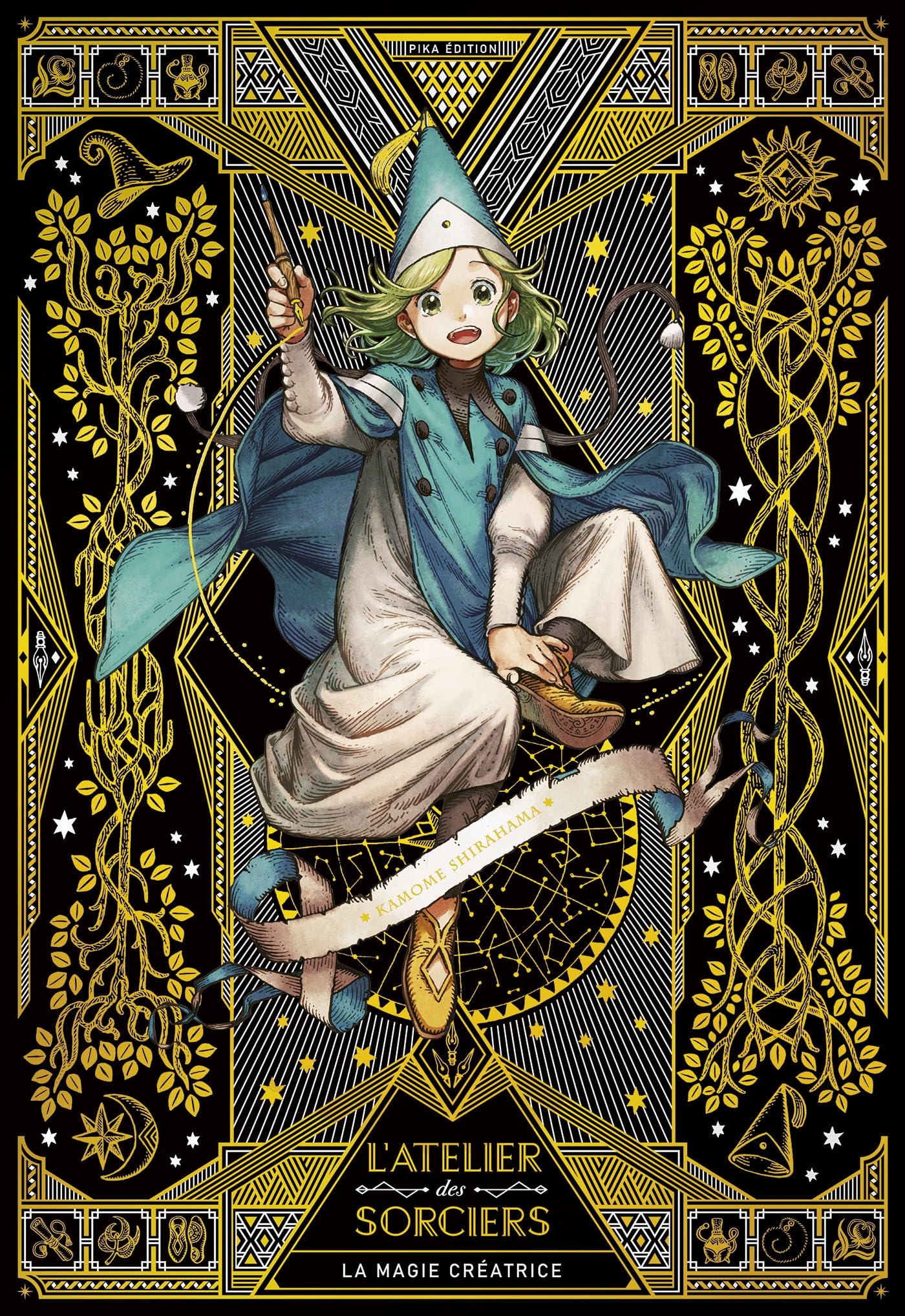 L'Atelier des Sorciers - La magie créatrice - Artbook luxe