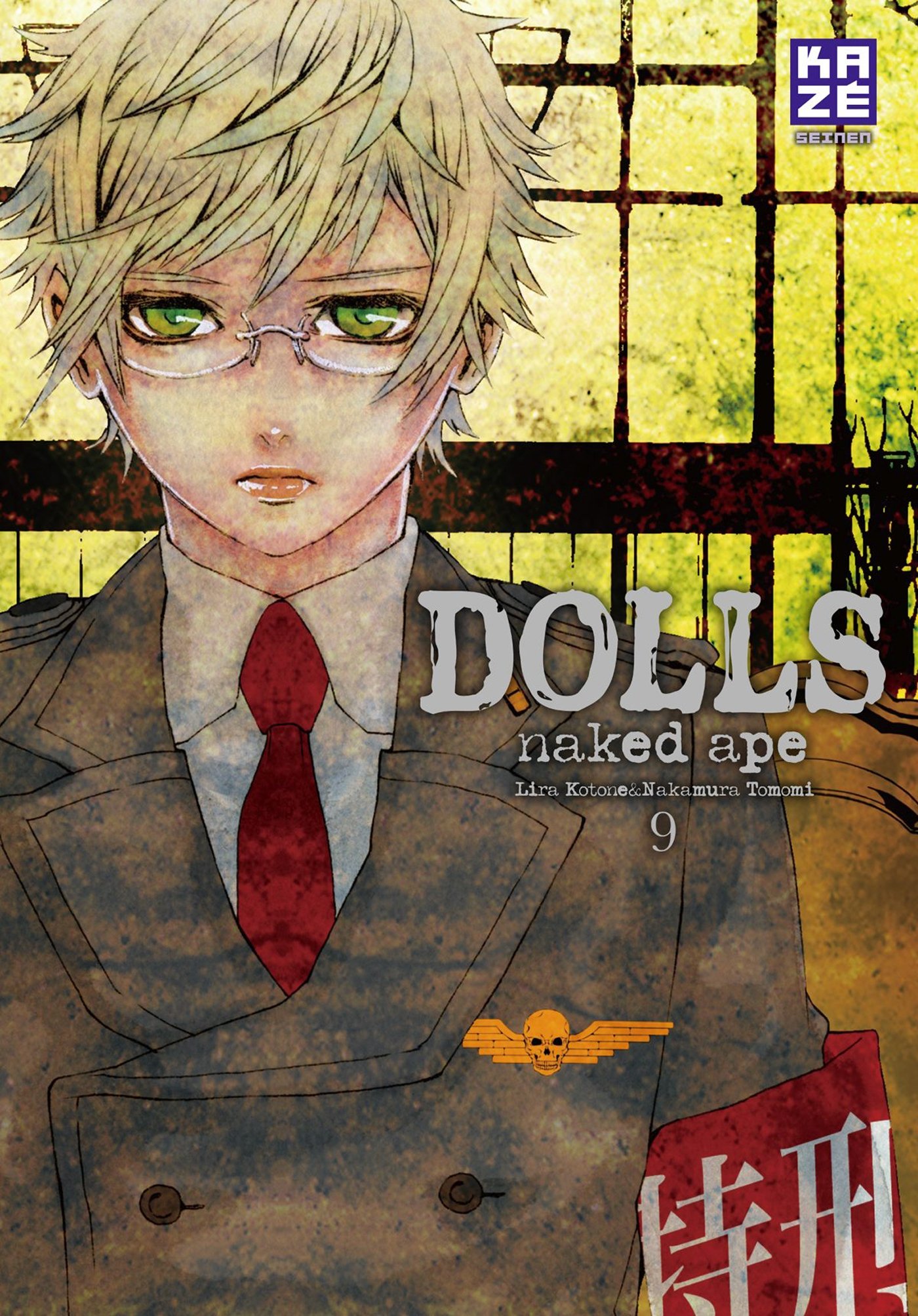 Dolls
