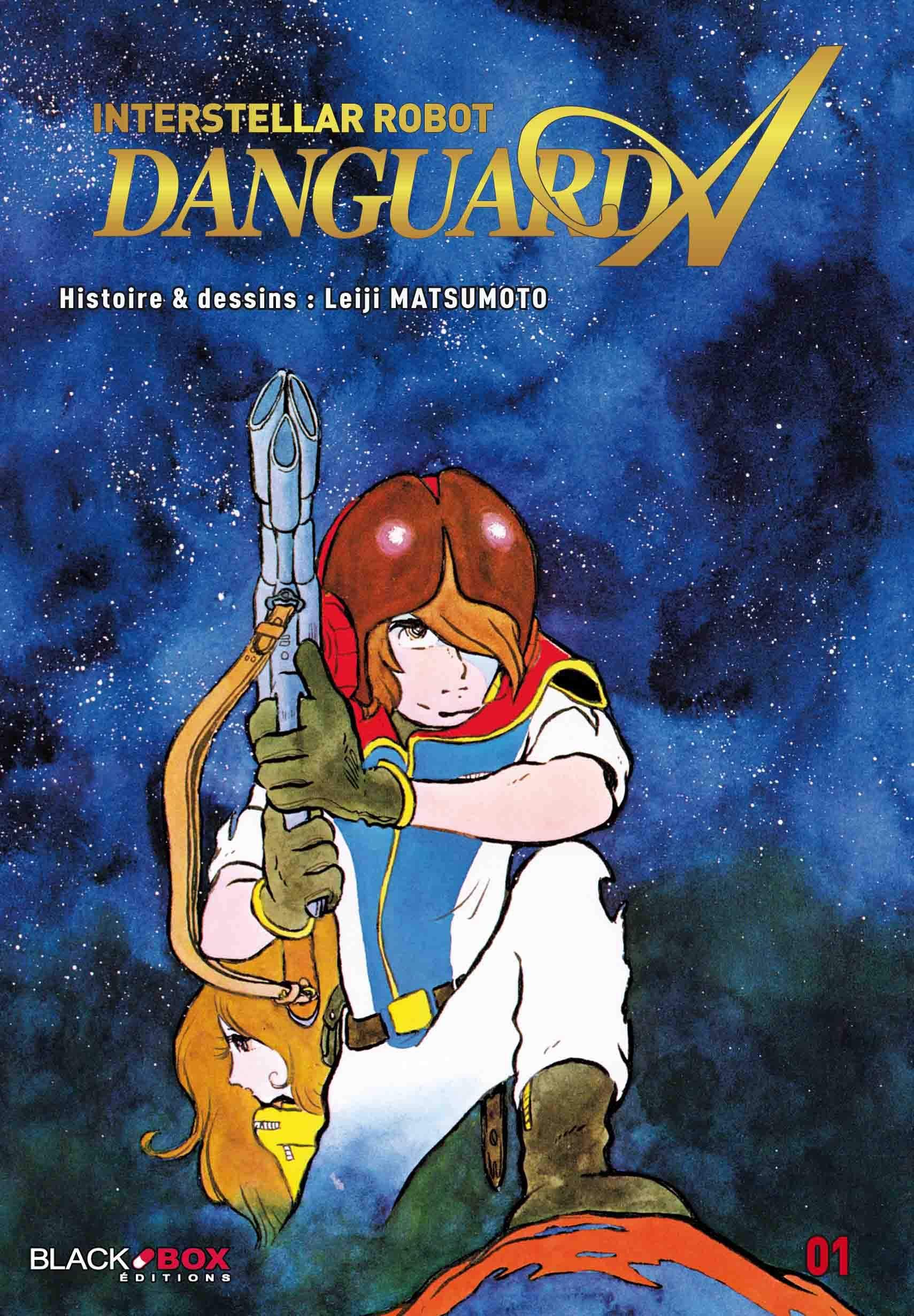 Univers Danguard A