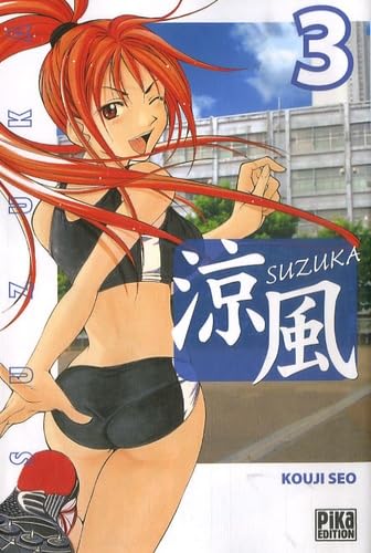 Suzuka