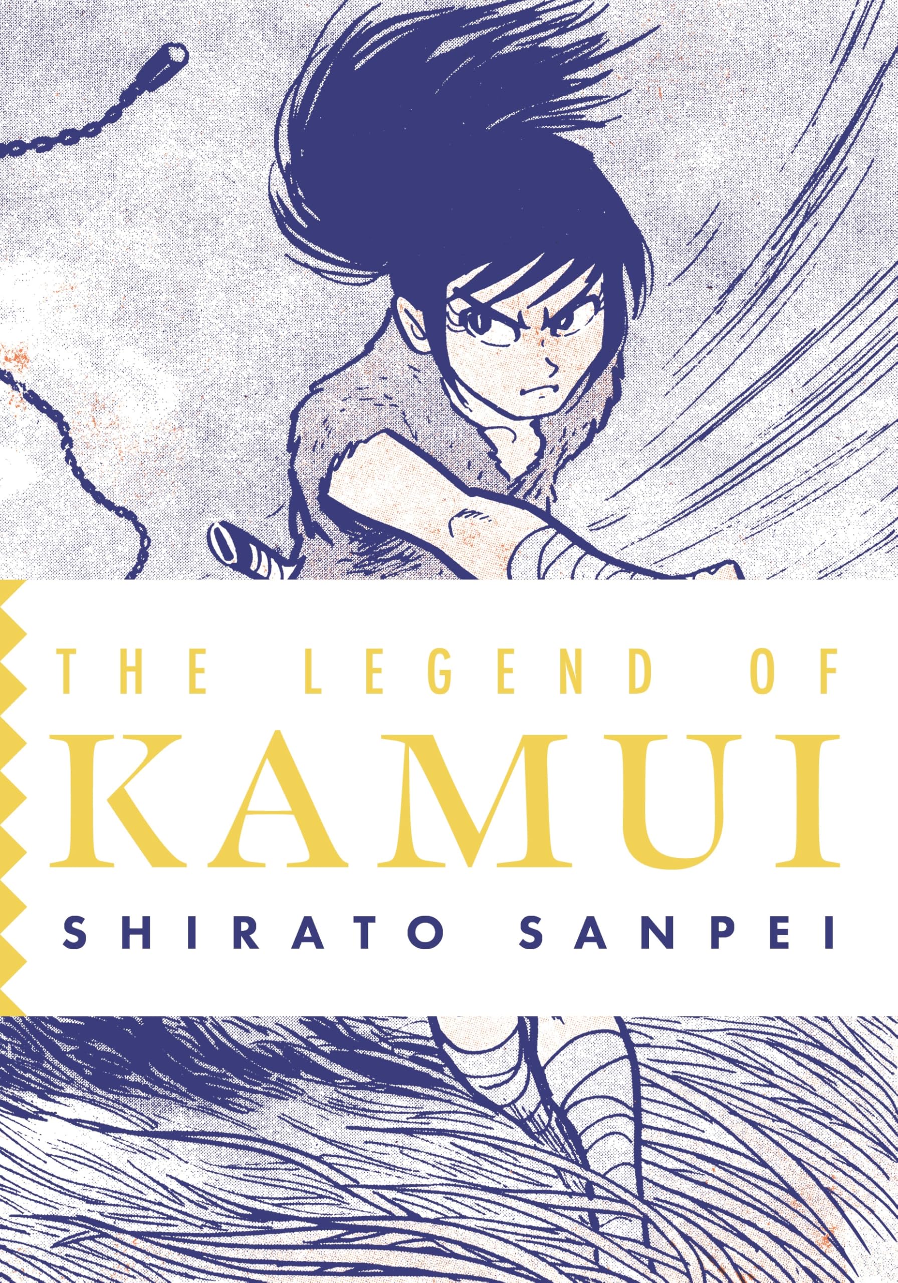 The Legend of Kamui