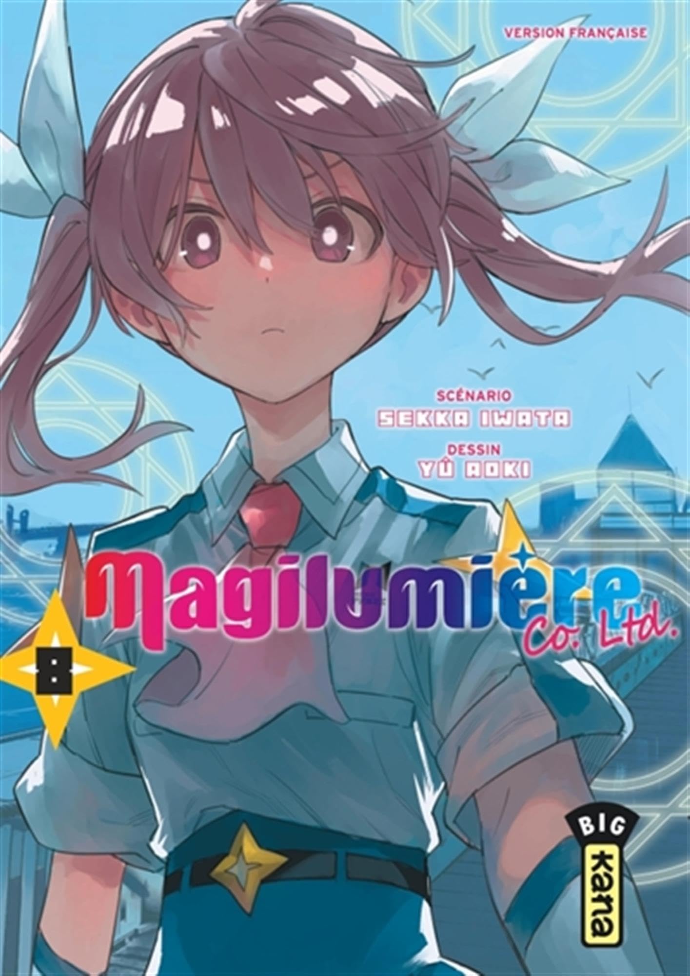 Magilumière Co. Ltd.