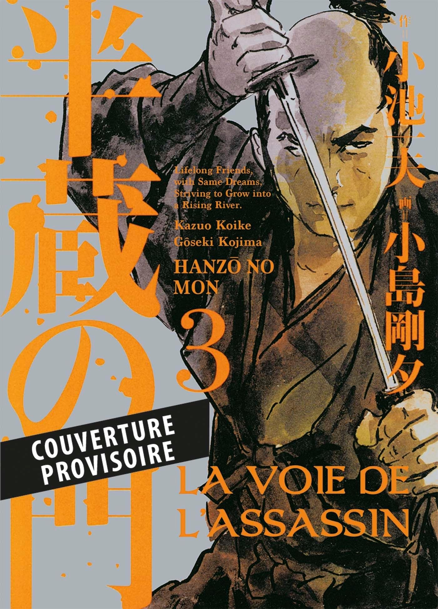 La voie de l'assassin