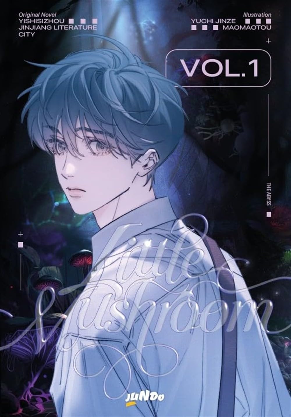 Little mushroom (Vol. 1)