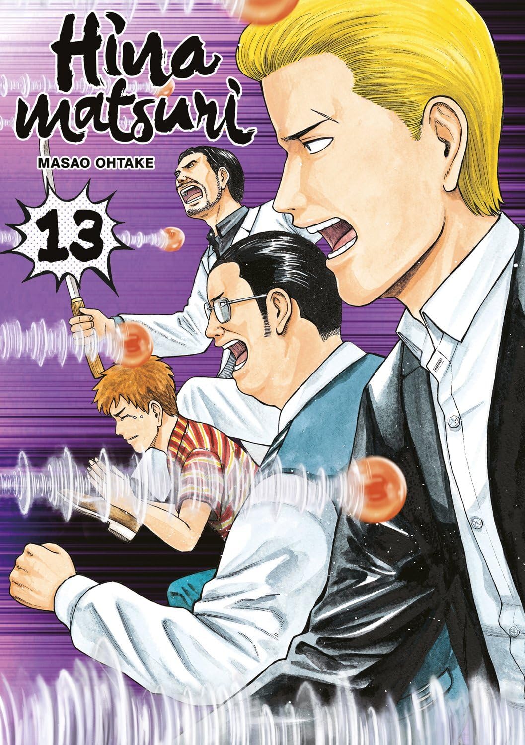 Hinamatsuri