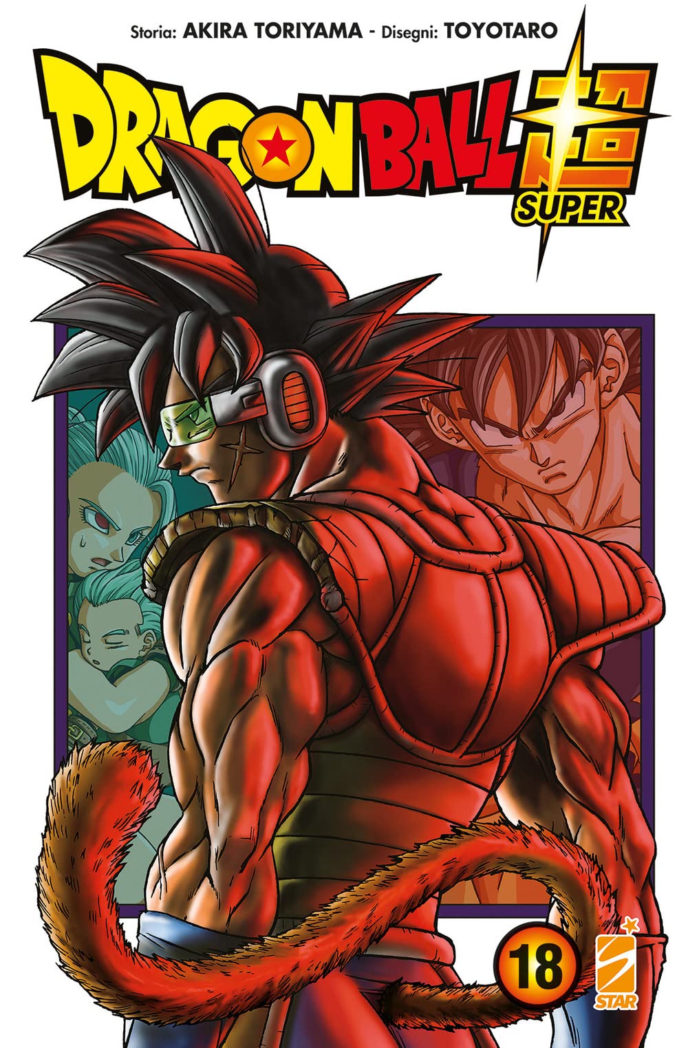 Dragon Ball Super