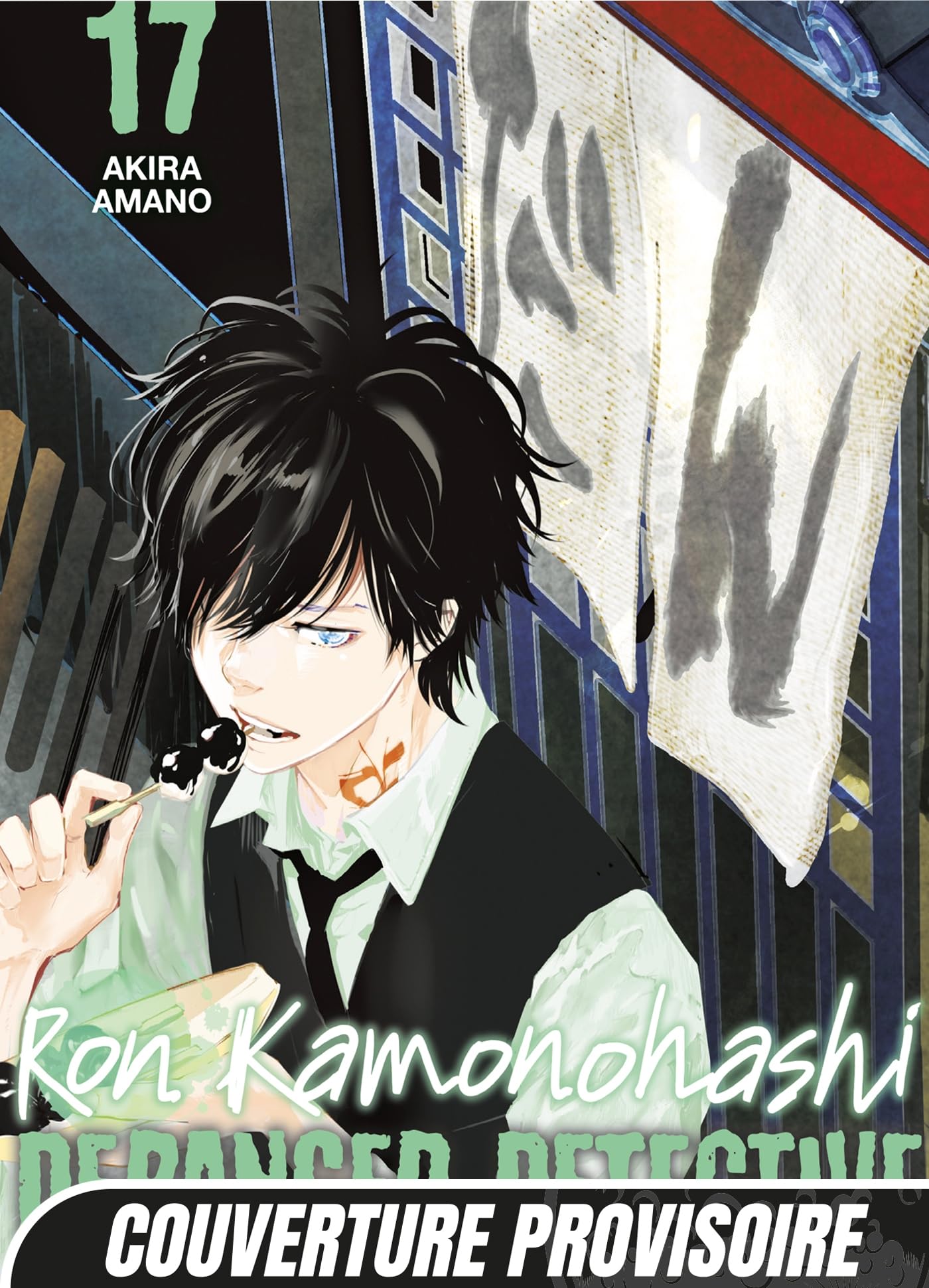 Ron Kamonohashi: Deranged Detective