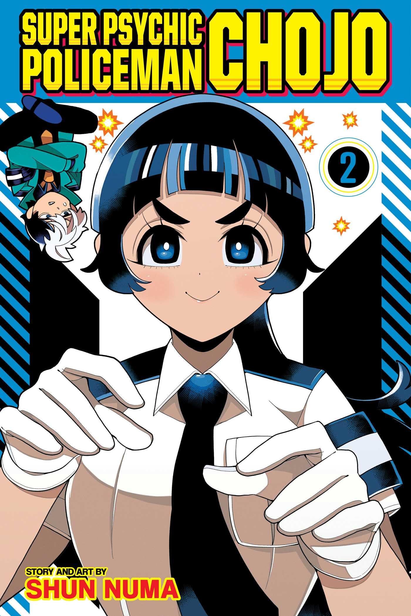 Super Psychic Policeman Chojo