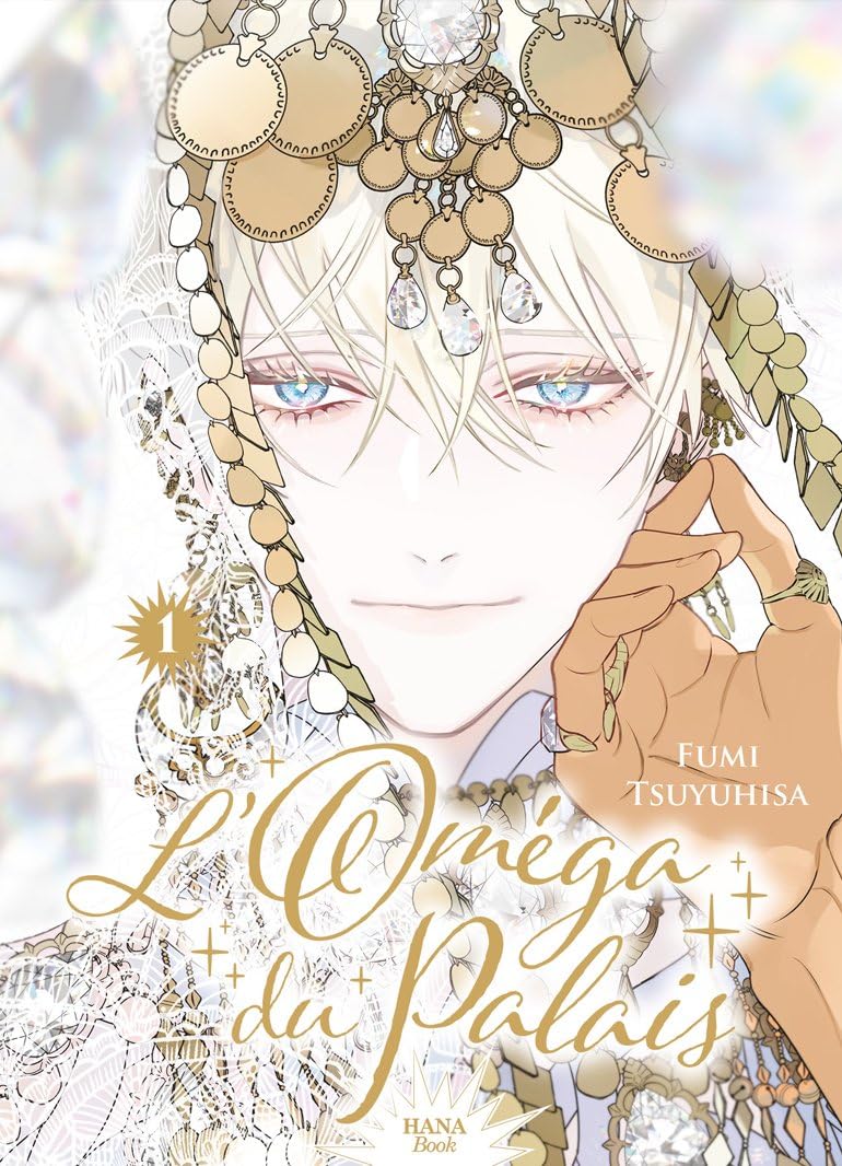 L'Omega du palais
