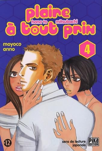 Univers Plaire à tout prix