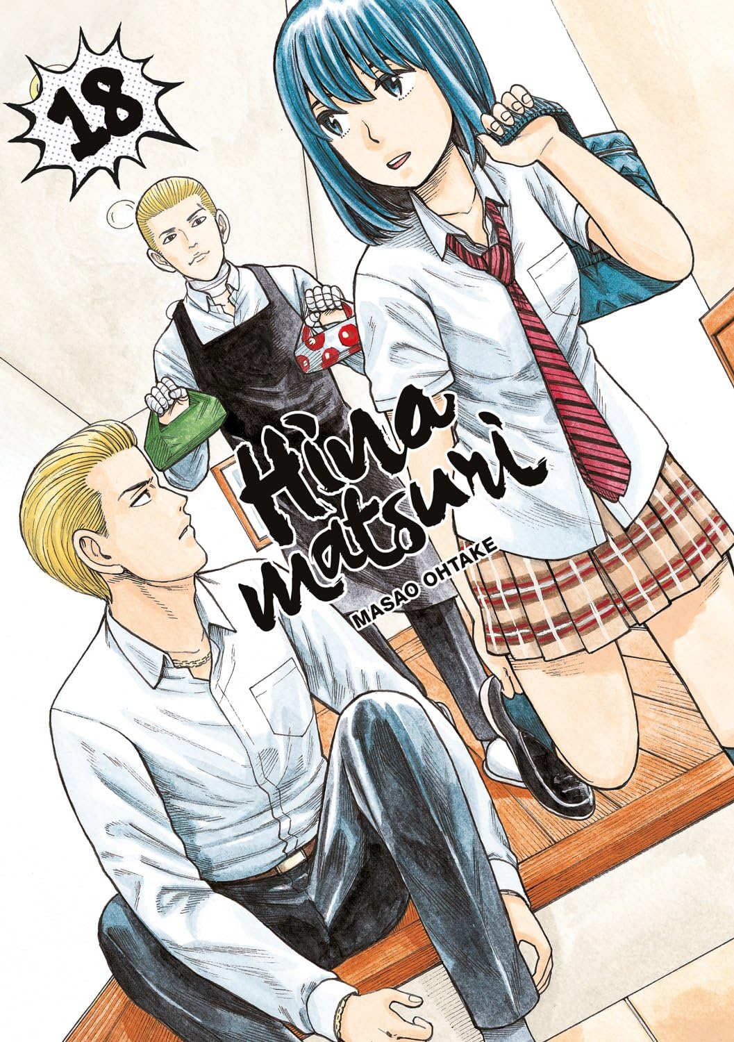 Hinamatsuri