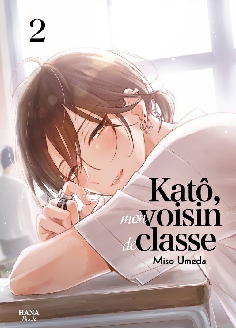 Katô, mon voisin de classe
