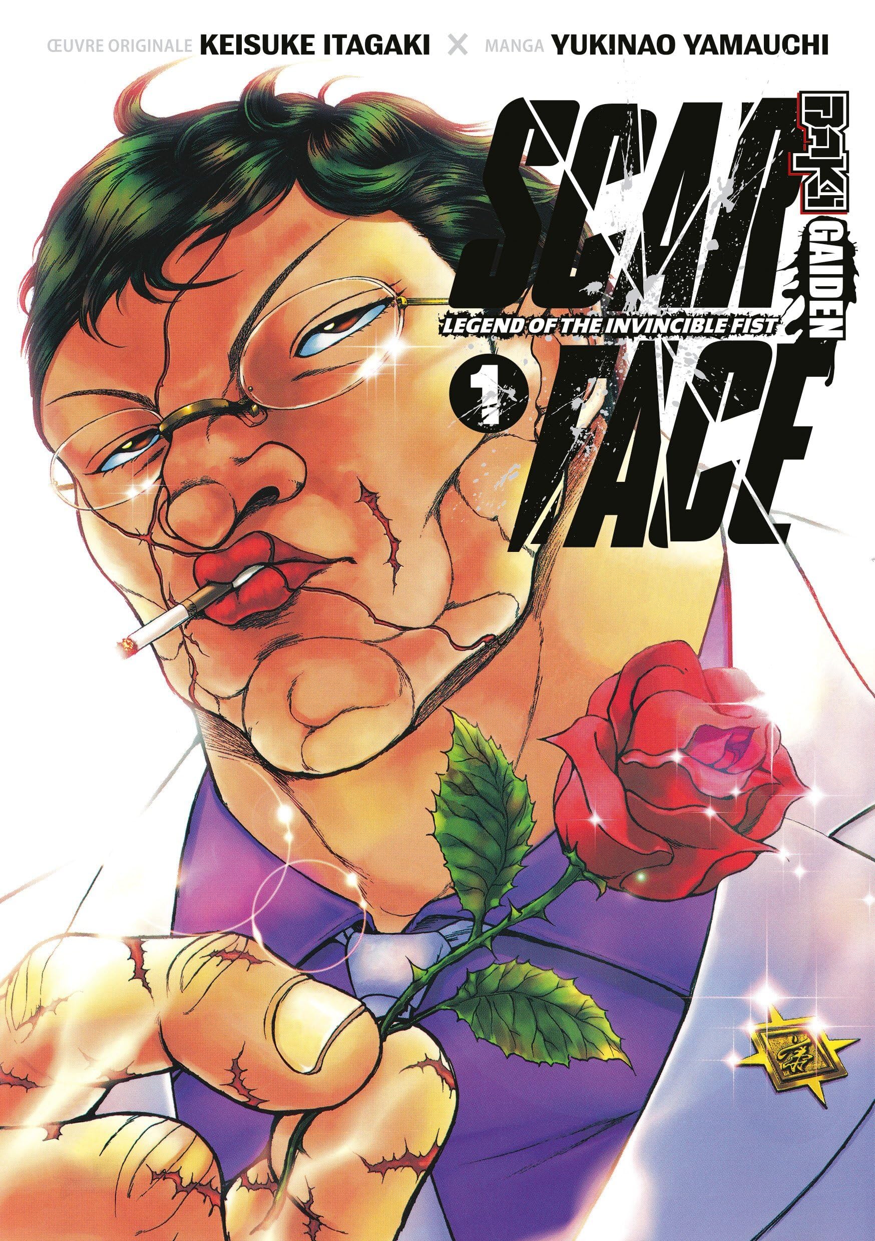 Baki Gaiden: Scarface