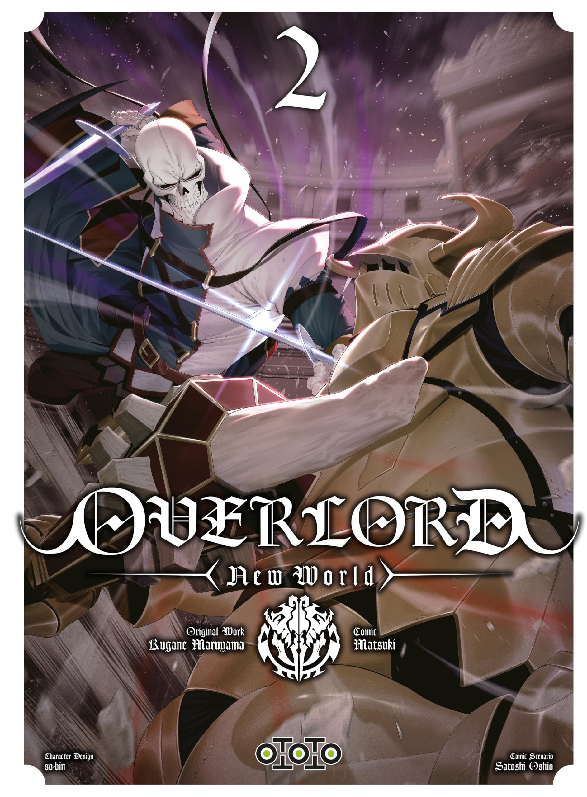 Overlord New World