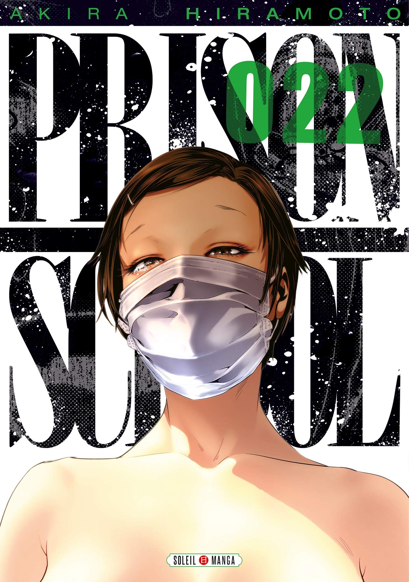 Prison School