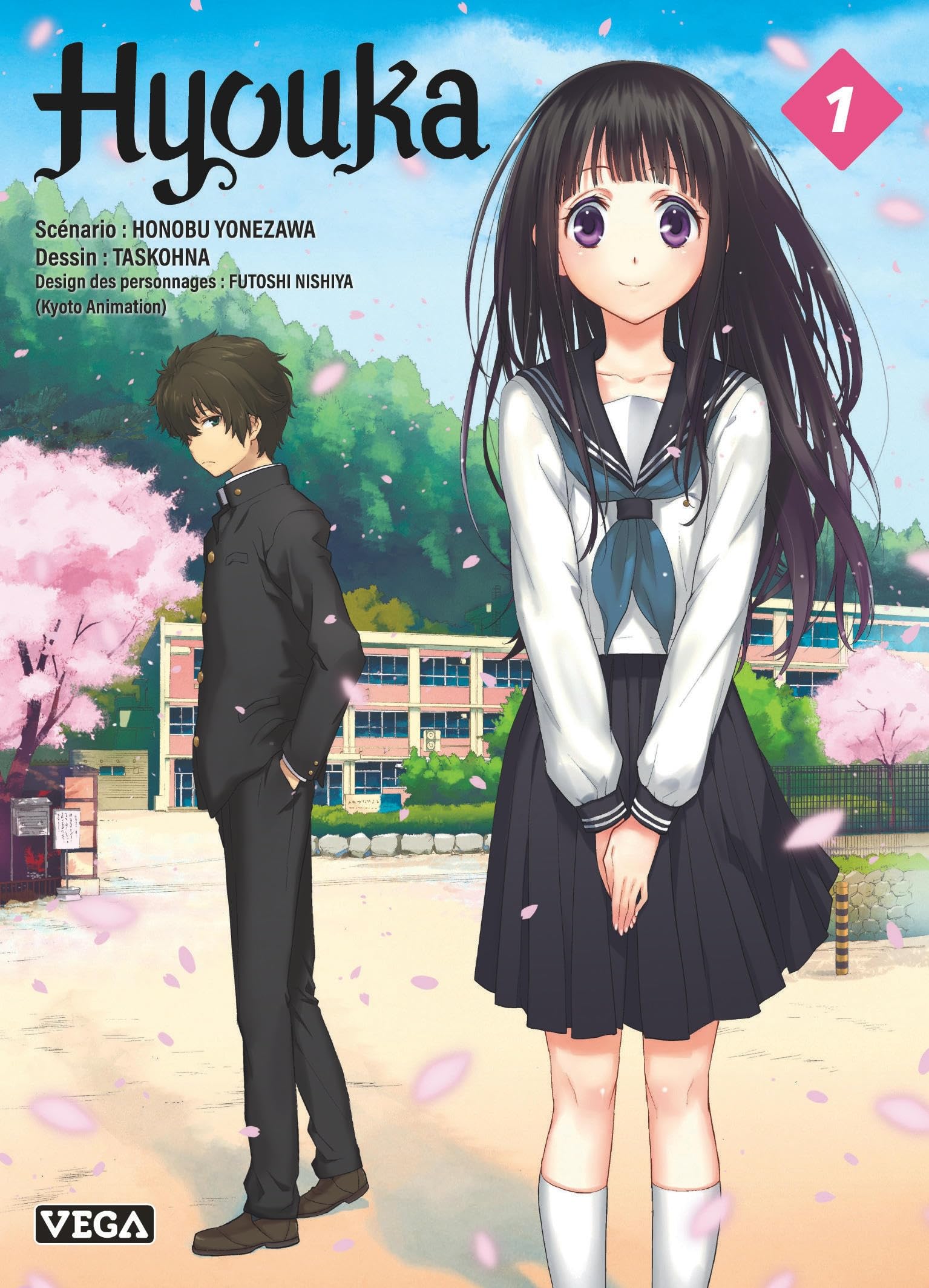 Univers Hyouka