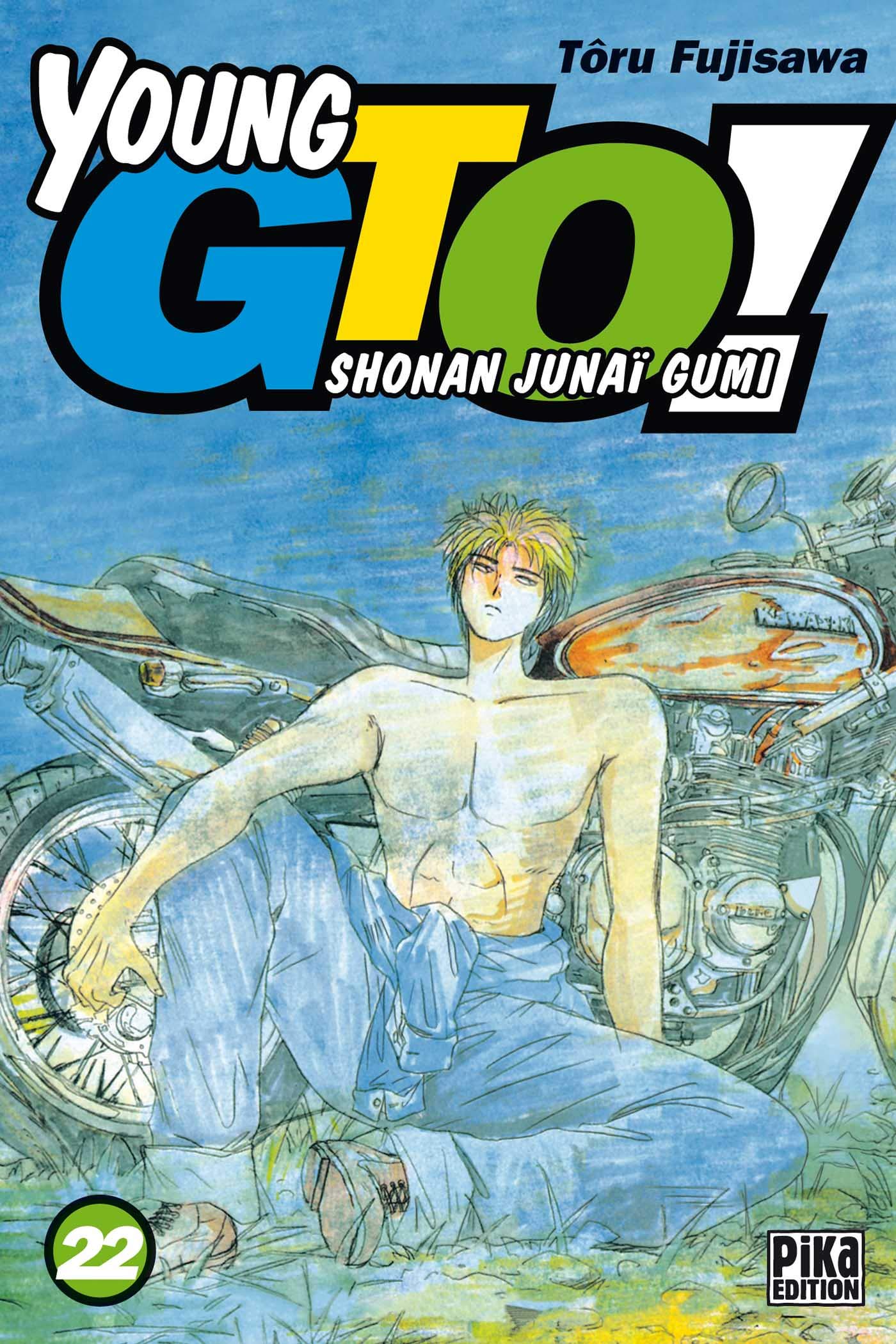 Shonan Junai Gumi
