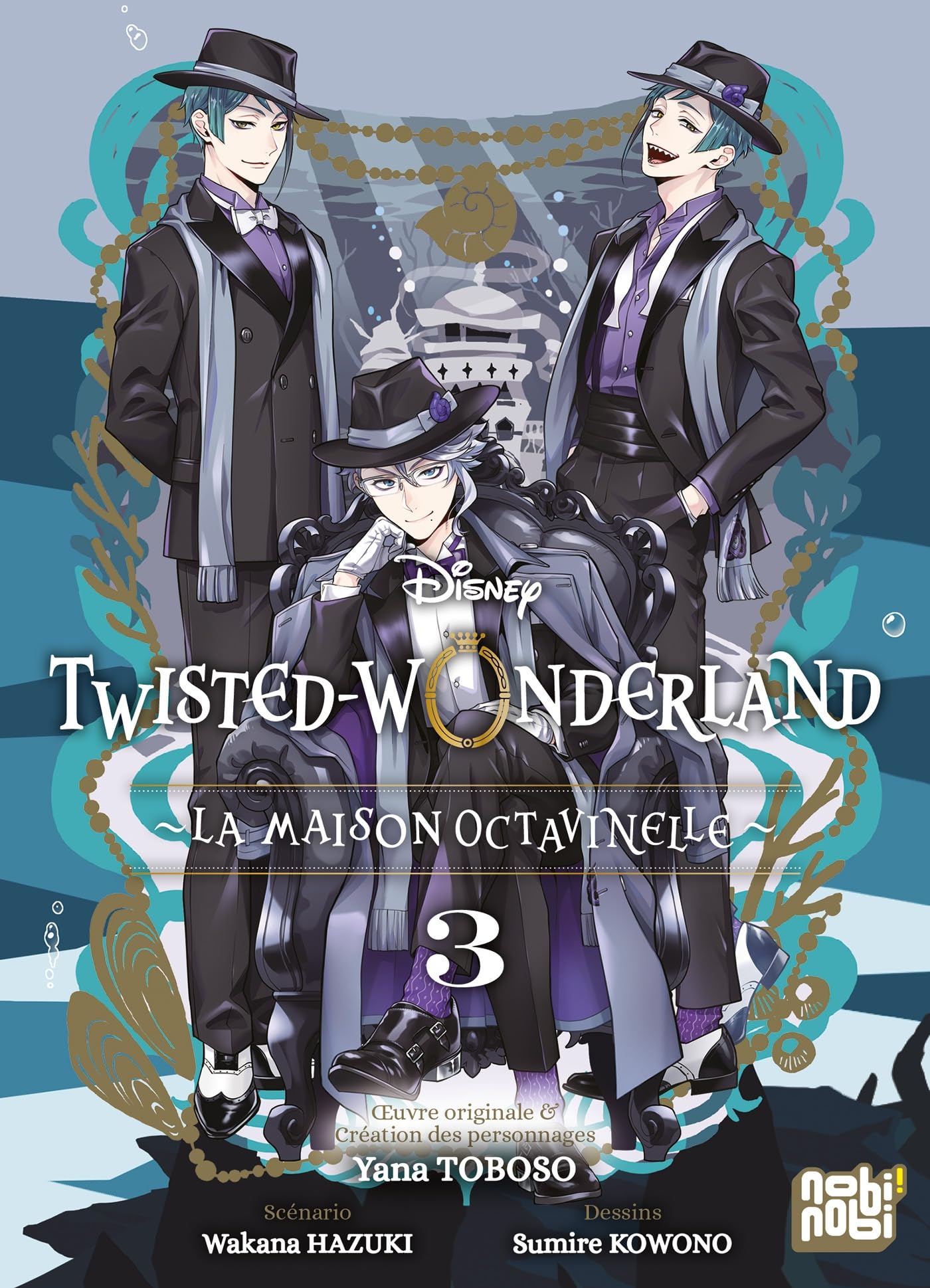 Twisted-Wonderland - La Maison Octavinelle
