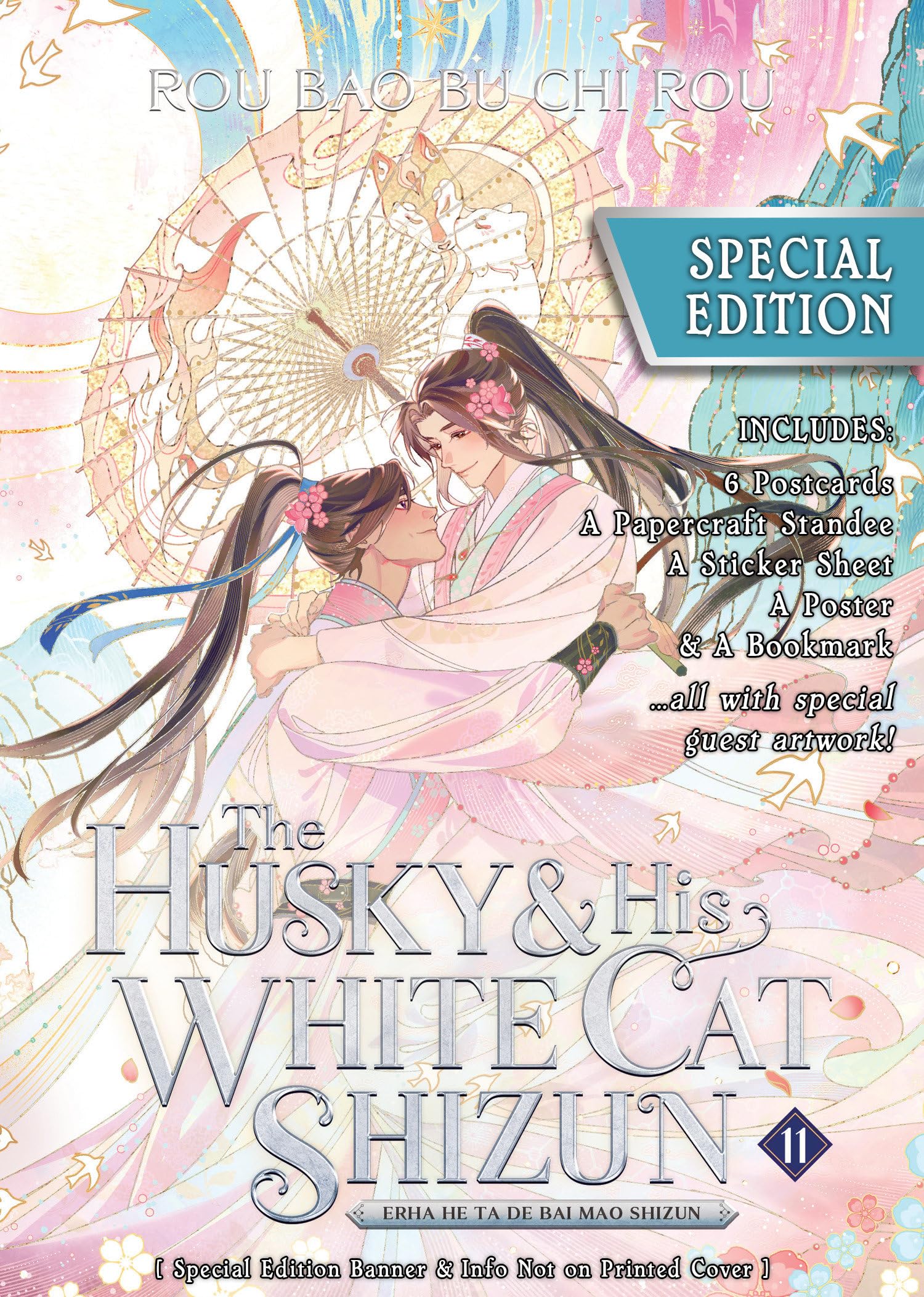 Special Edition