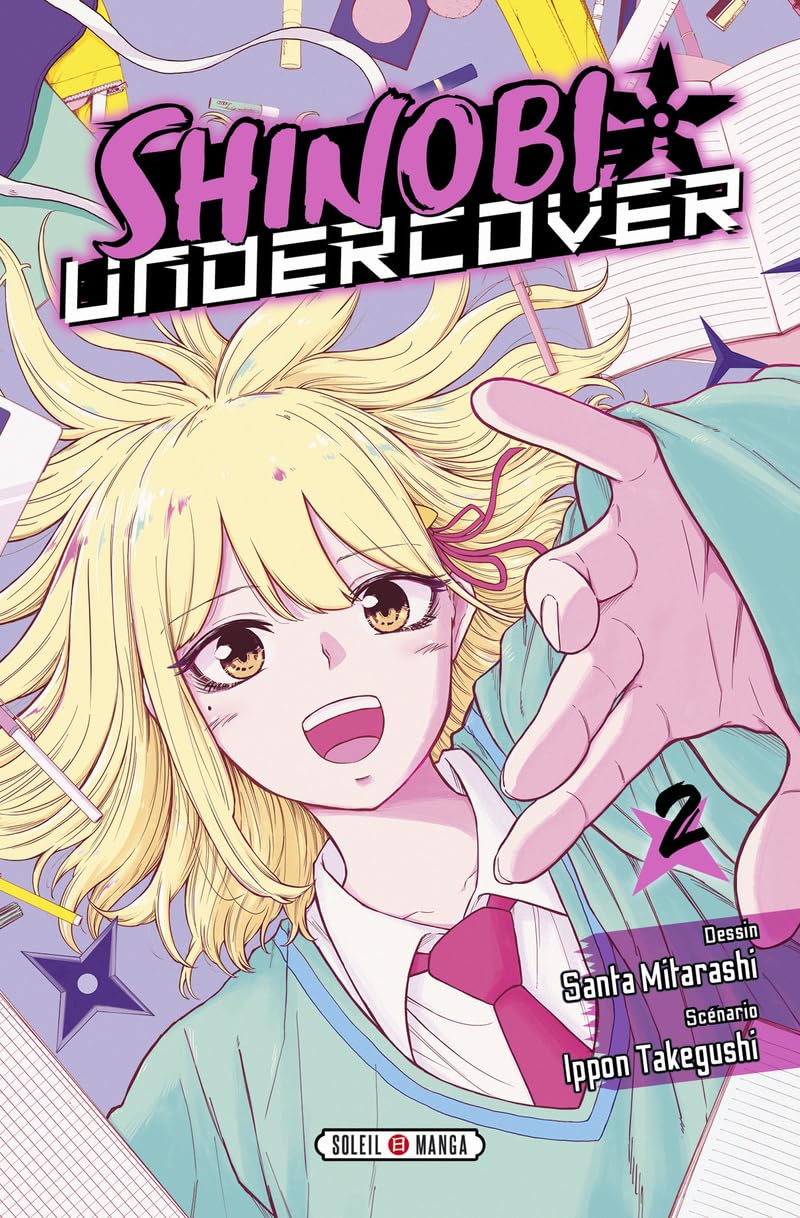 Shinobi Undercover