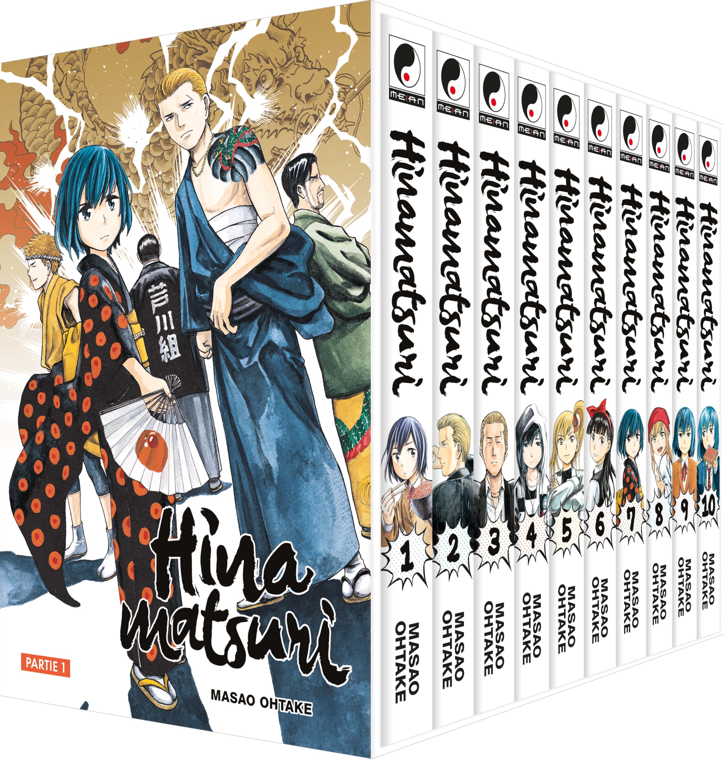 Coffret Partie 1 (tomes 1 à 10)