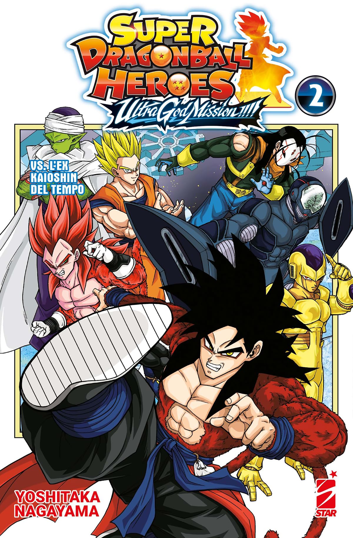 Univers Super Dragon Ball Heroes