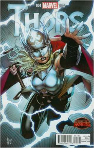 Secret Wars : Avengers