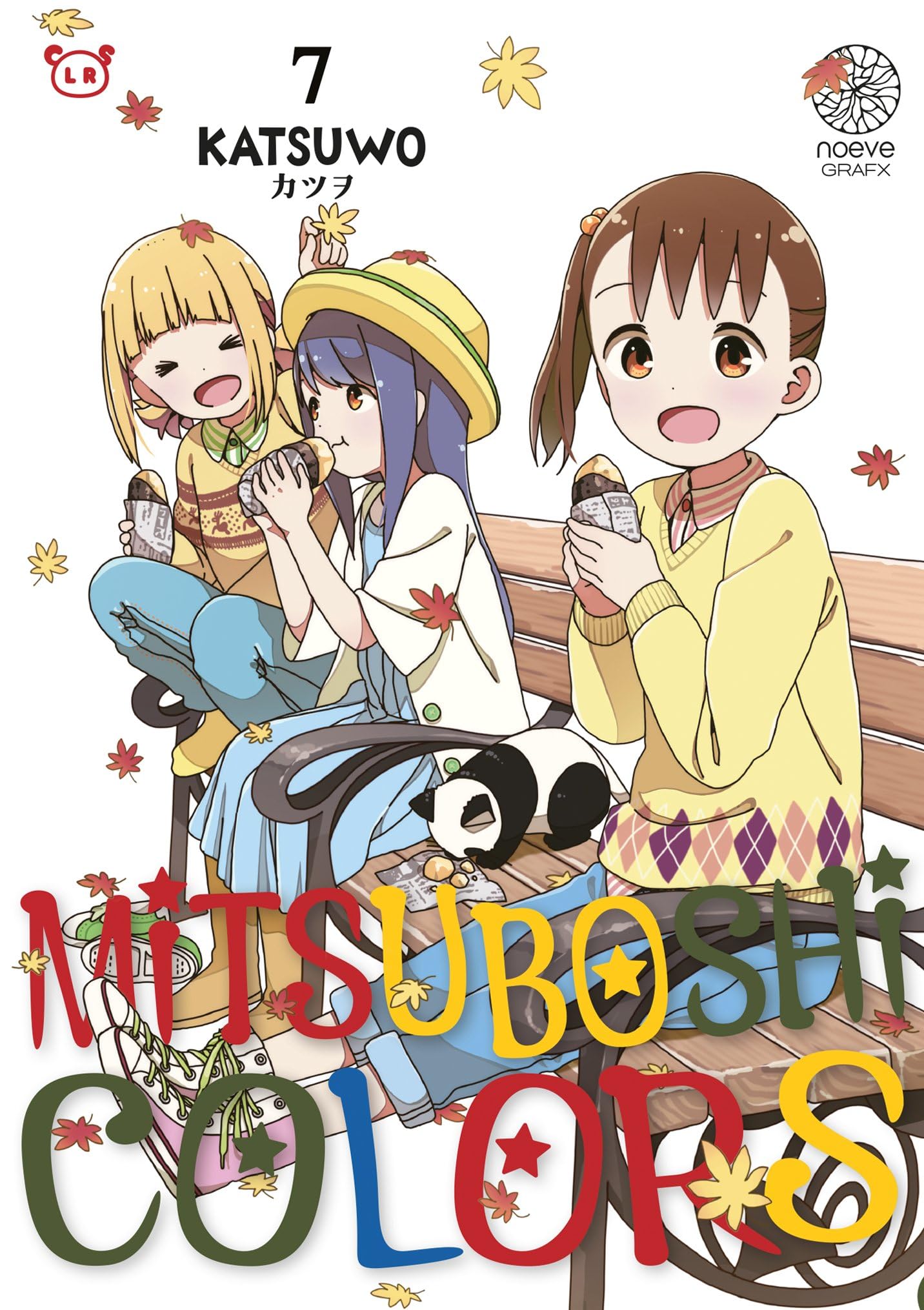 Mitsuboshi Colors