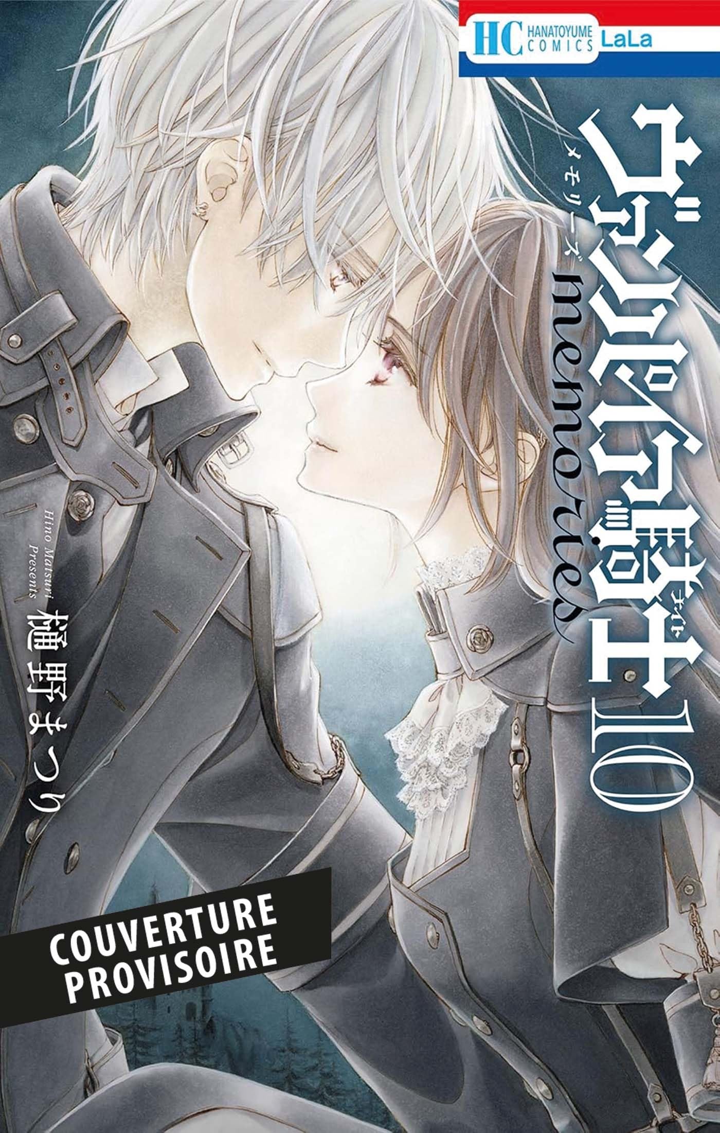 Vampire Knight Mémoires T10