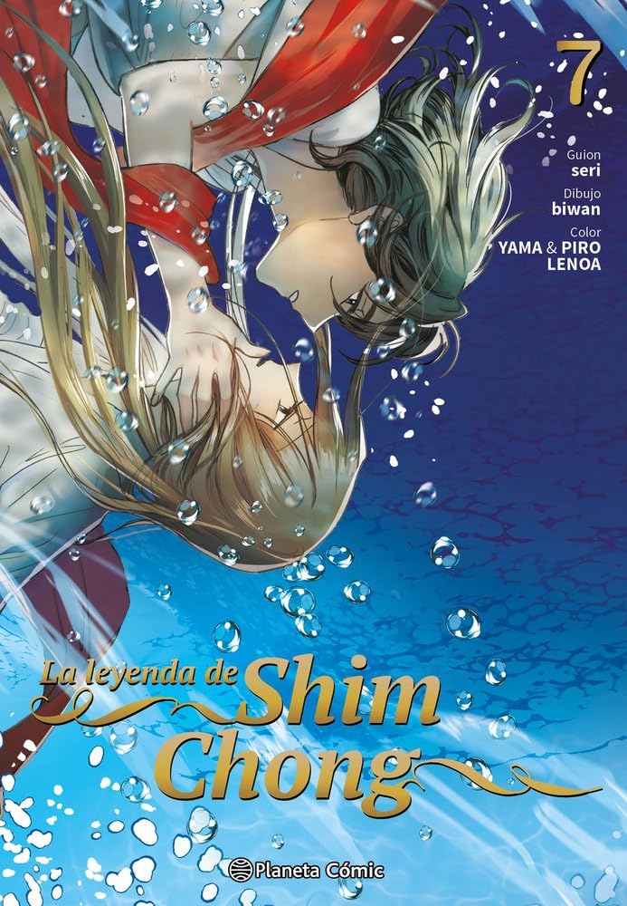 La leyenda de Shim Chong