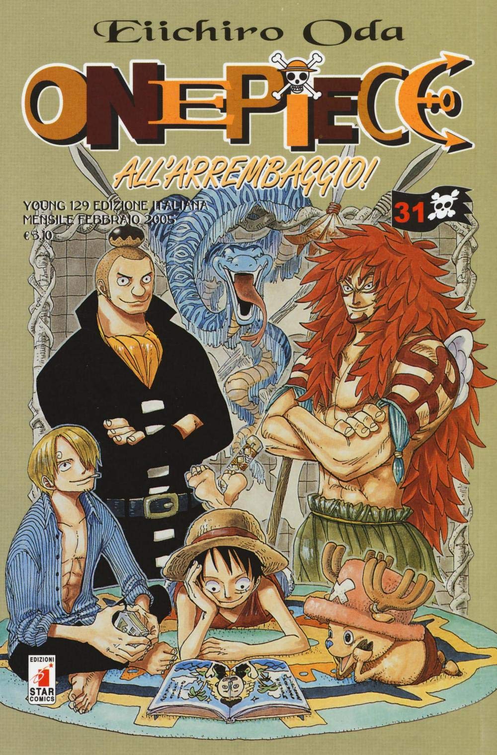 One Piece