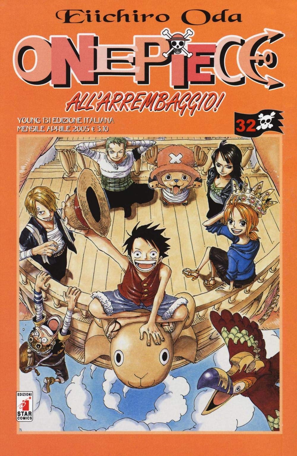 One Piece