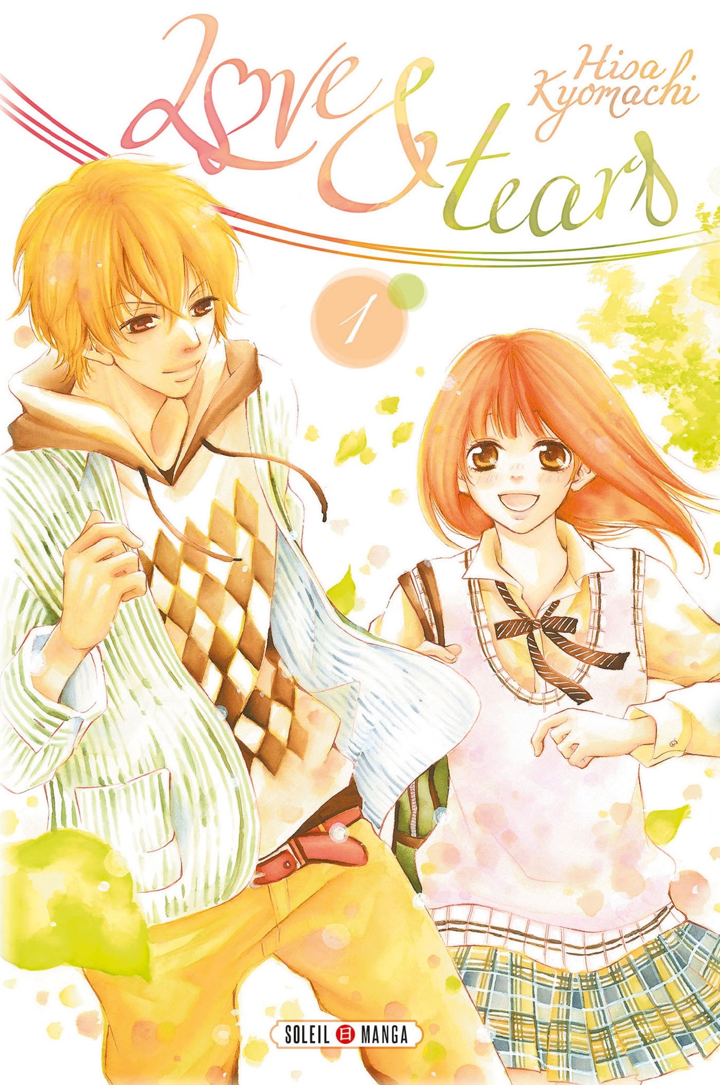 Univers Love and Tears