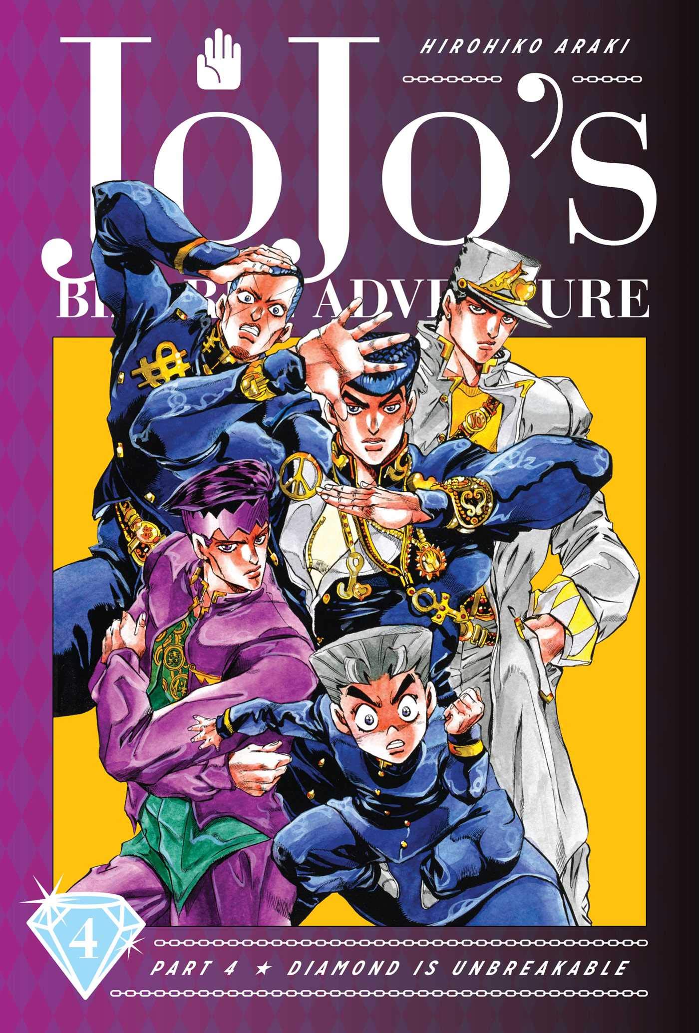 JoJo's Bizarre Adventure: Part 4 -- Diamond is Unbreakable