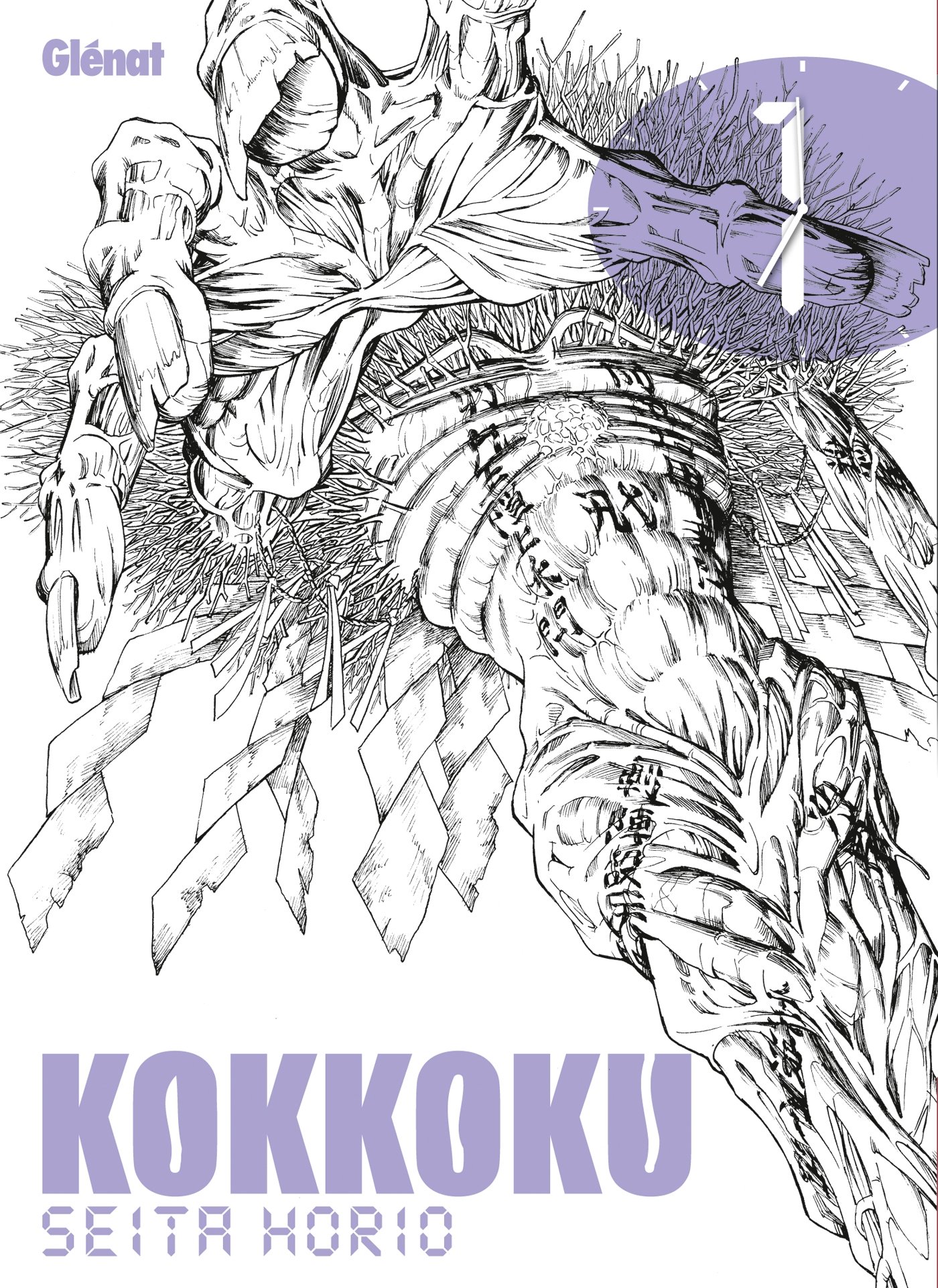 Univers Kokkoku