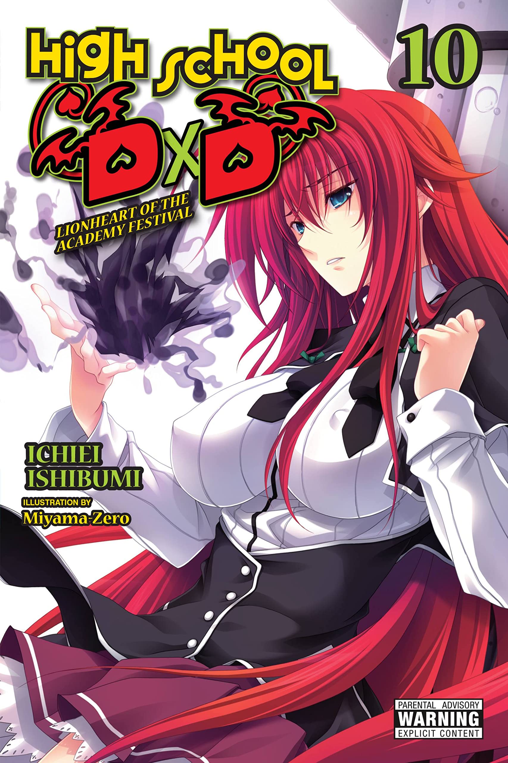High School DxD