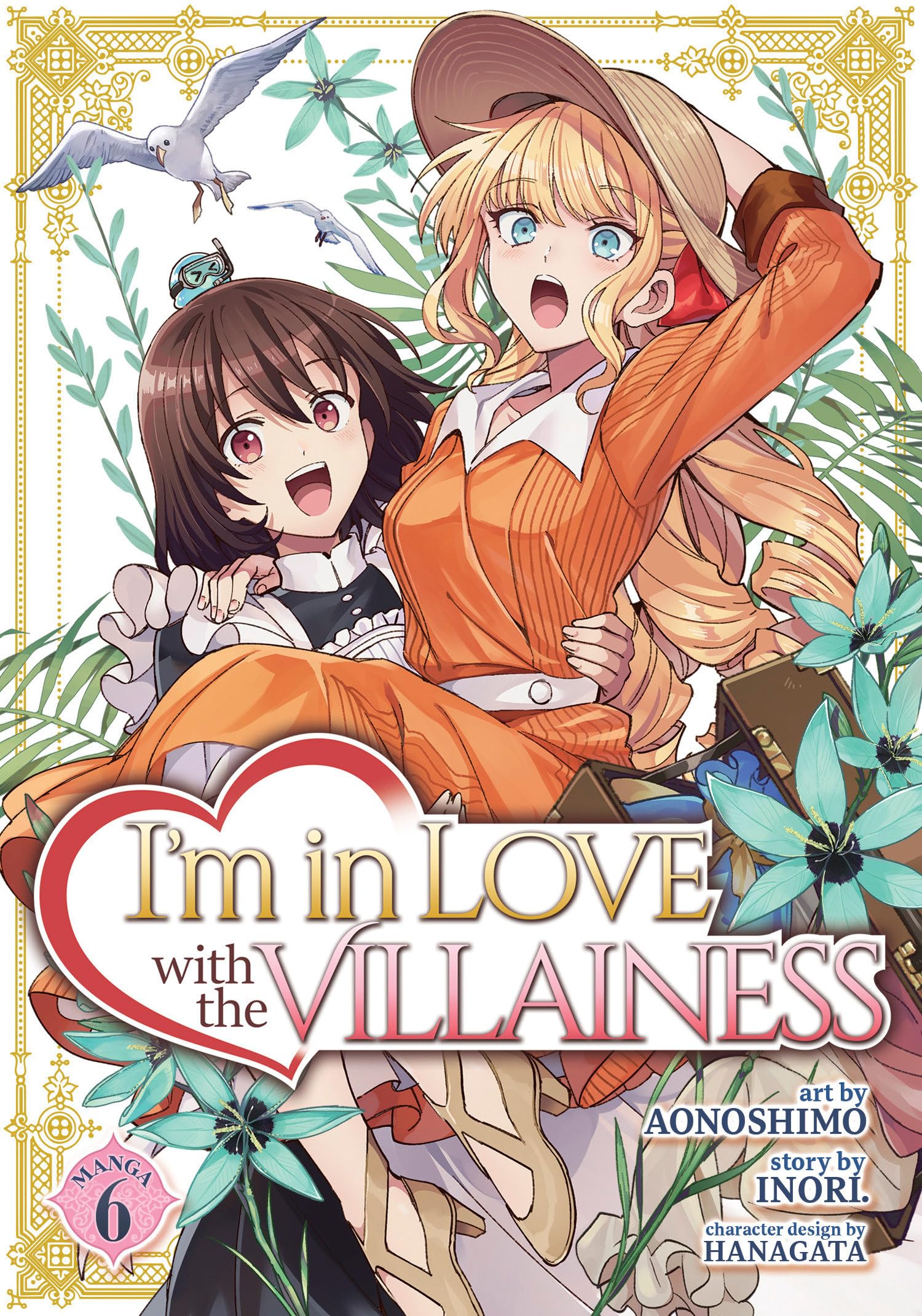 I'm in Love with the Villainess (Manga)