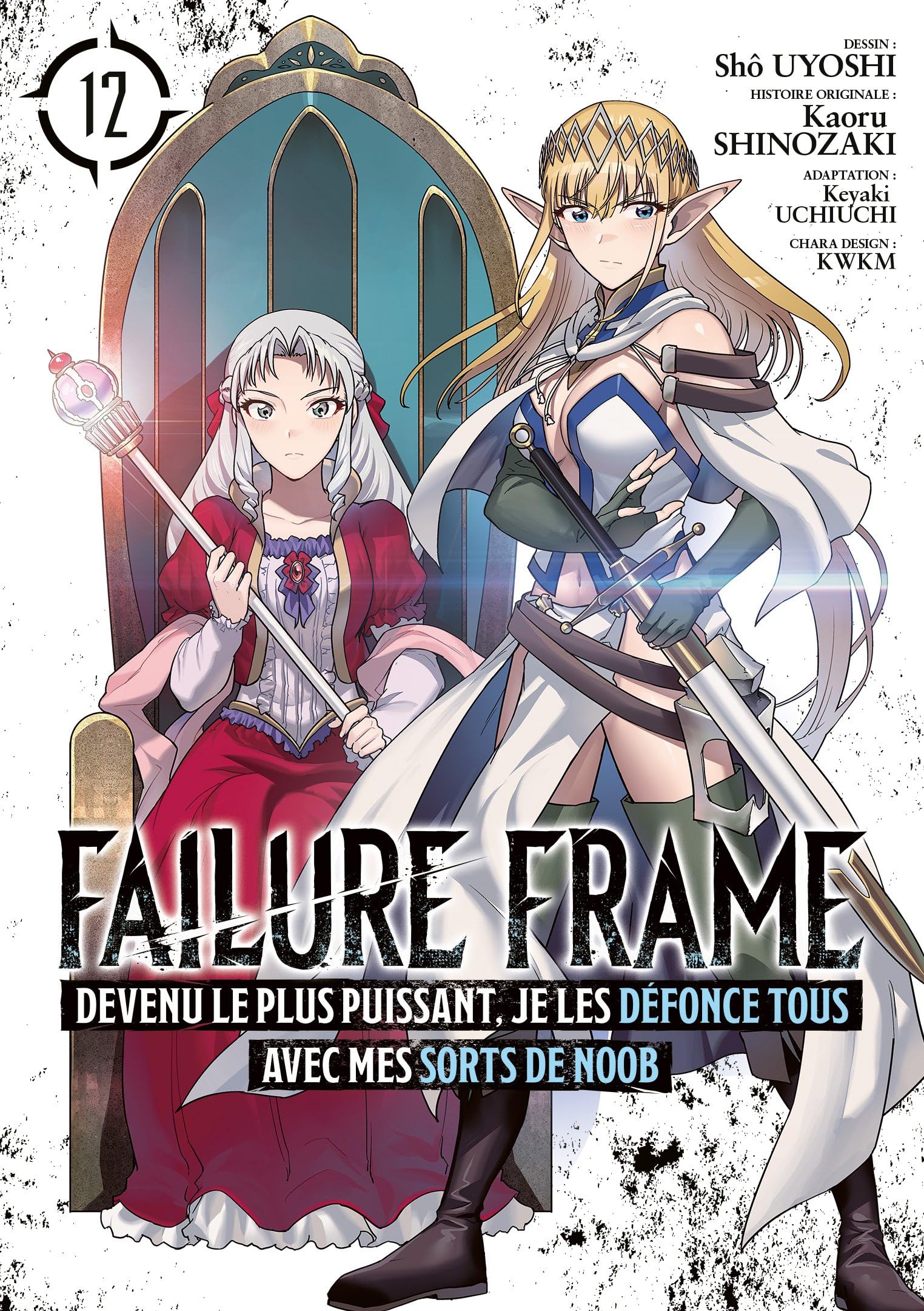 Failure Frame