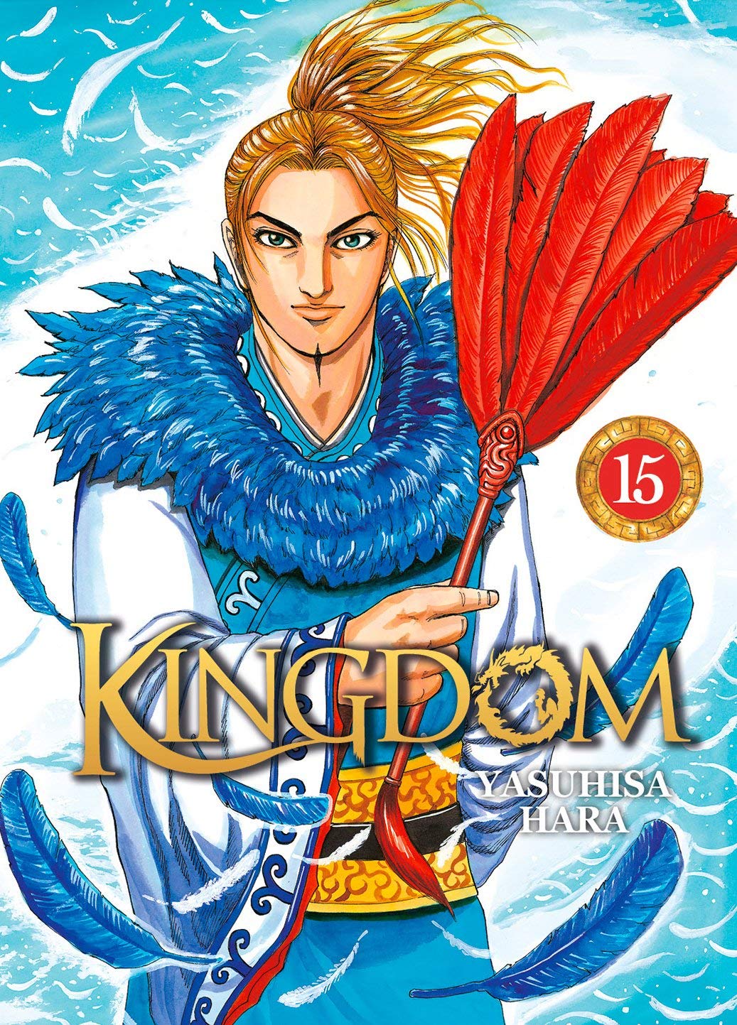 Kingdom
