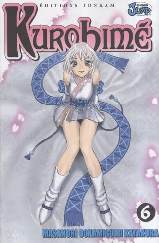 Kurohime