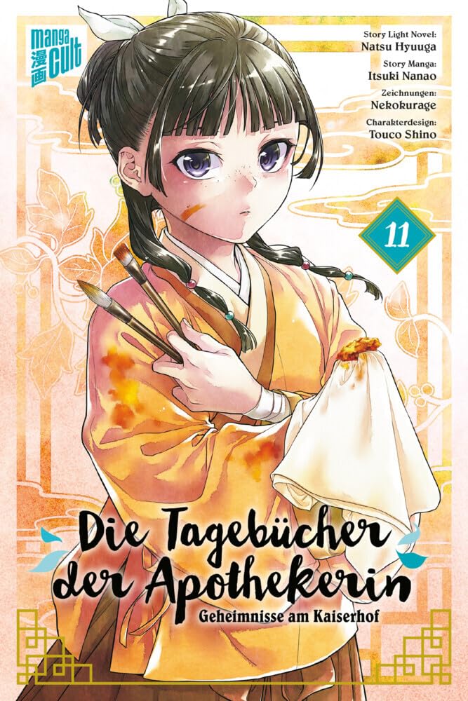 Die Tagebücher der Apothekerin - Geheimnisse am Kaiserhof