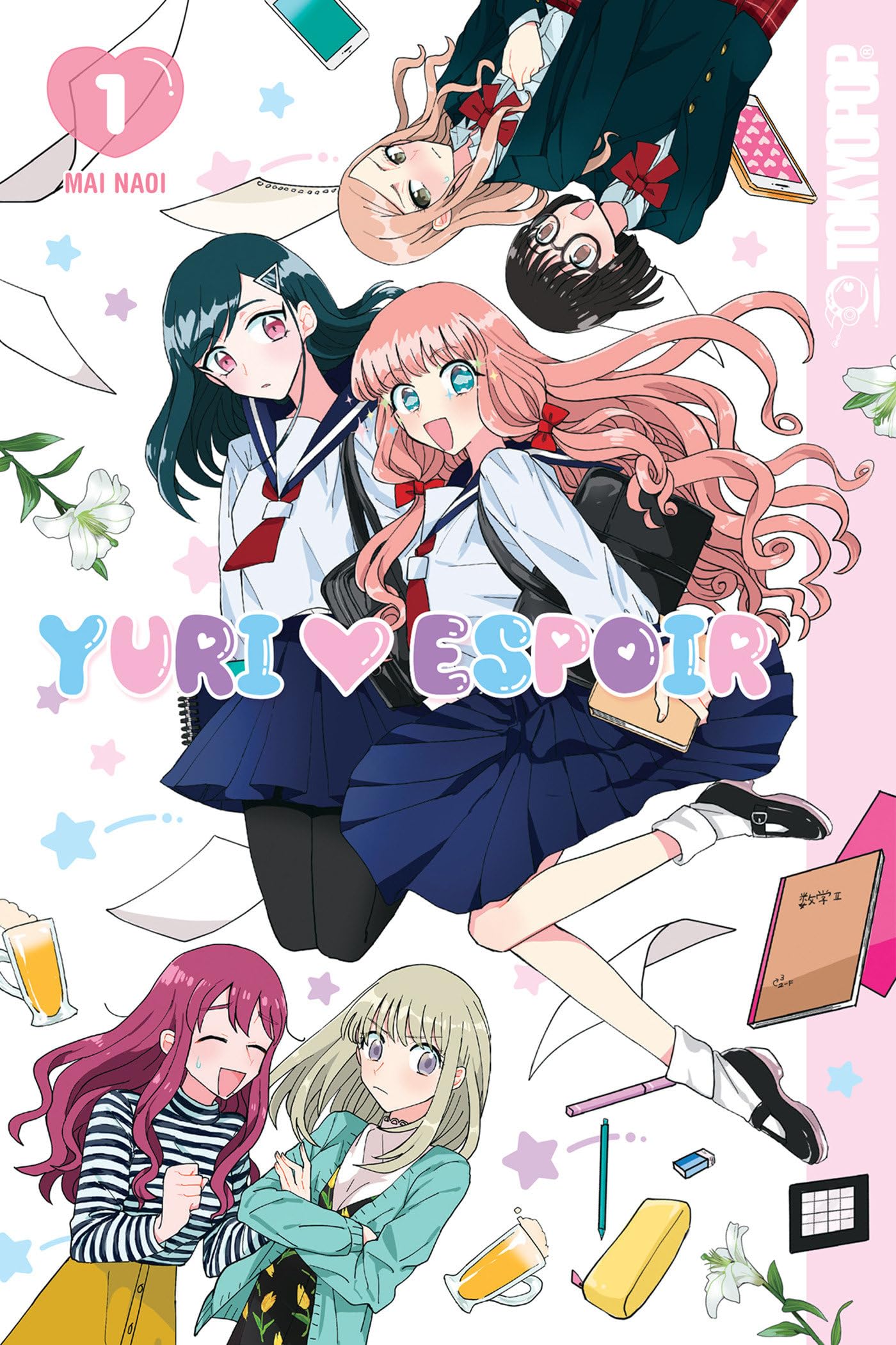 Univers Yuri Espoir