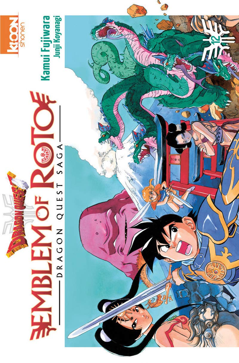 Dragon Quest - Emblem of Roto