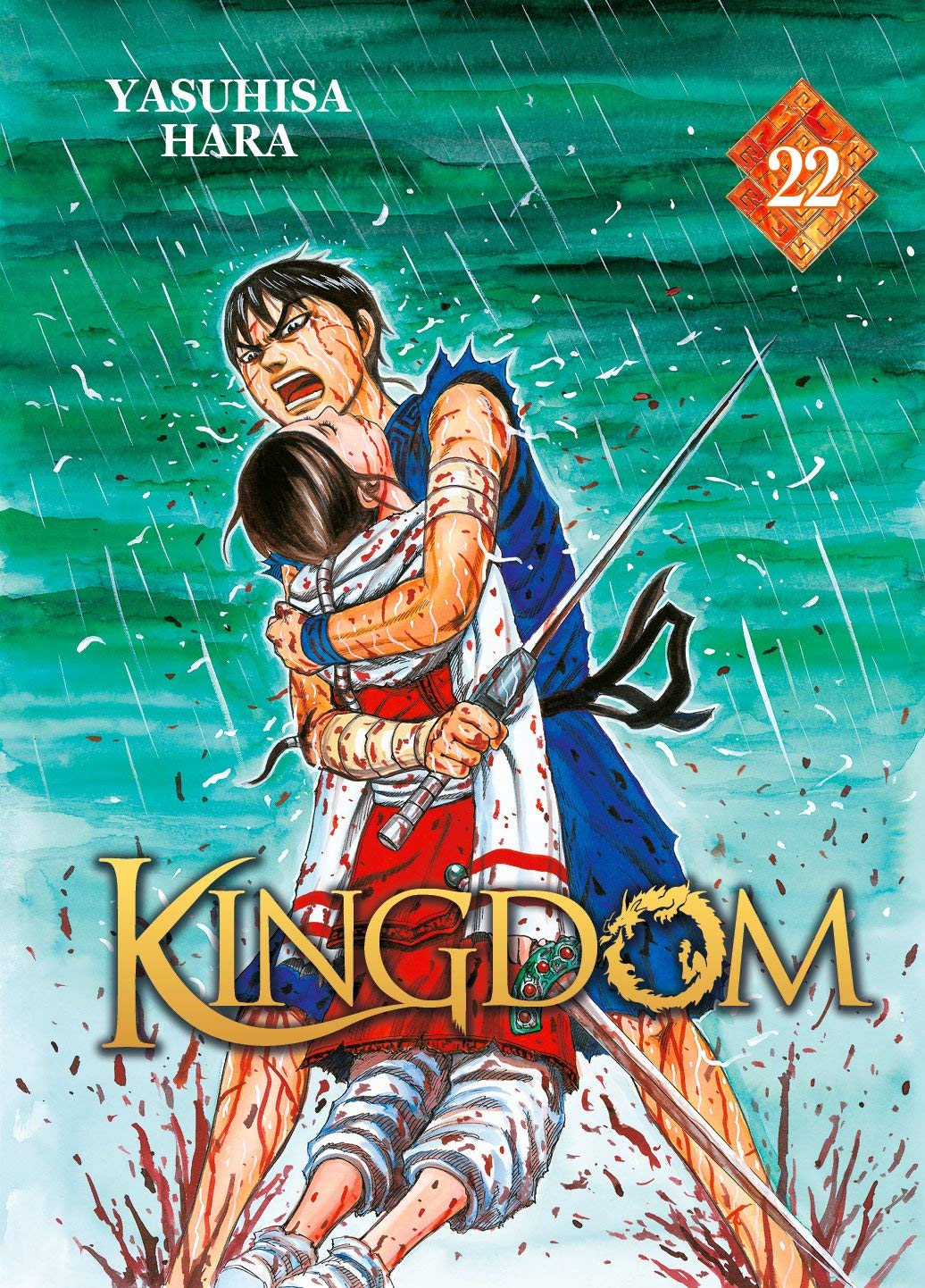 Kingdom