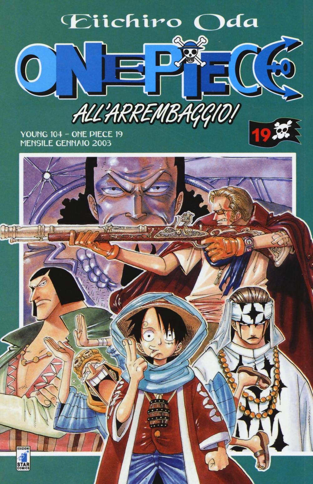 One Piece