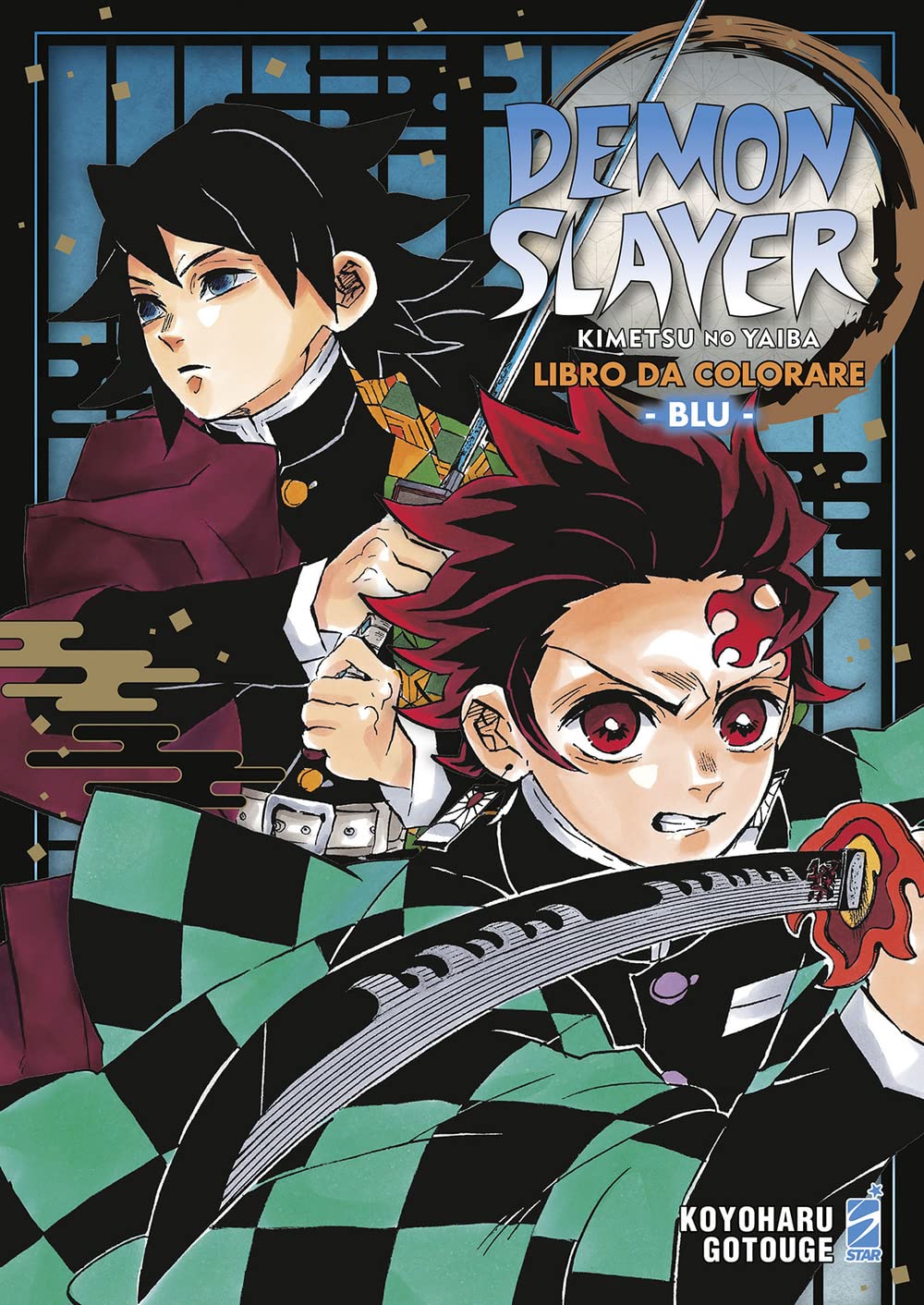 Demon Slayer: Kimetsu no Yaiba - Libro da colorare