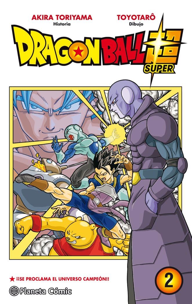 Dragon Ball Super