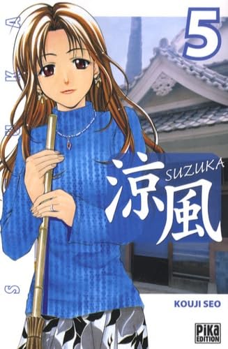 Suzuka