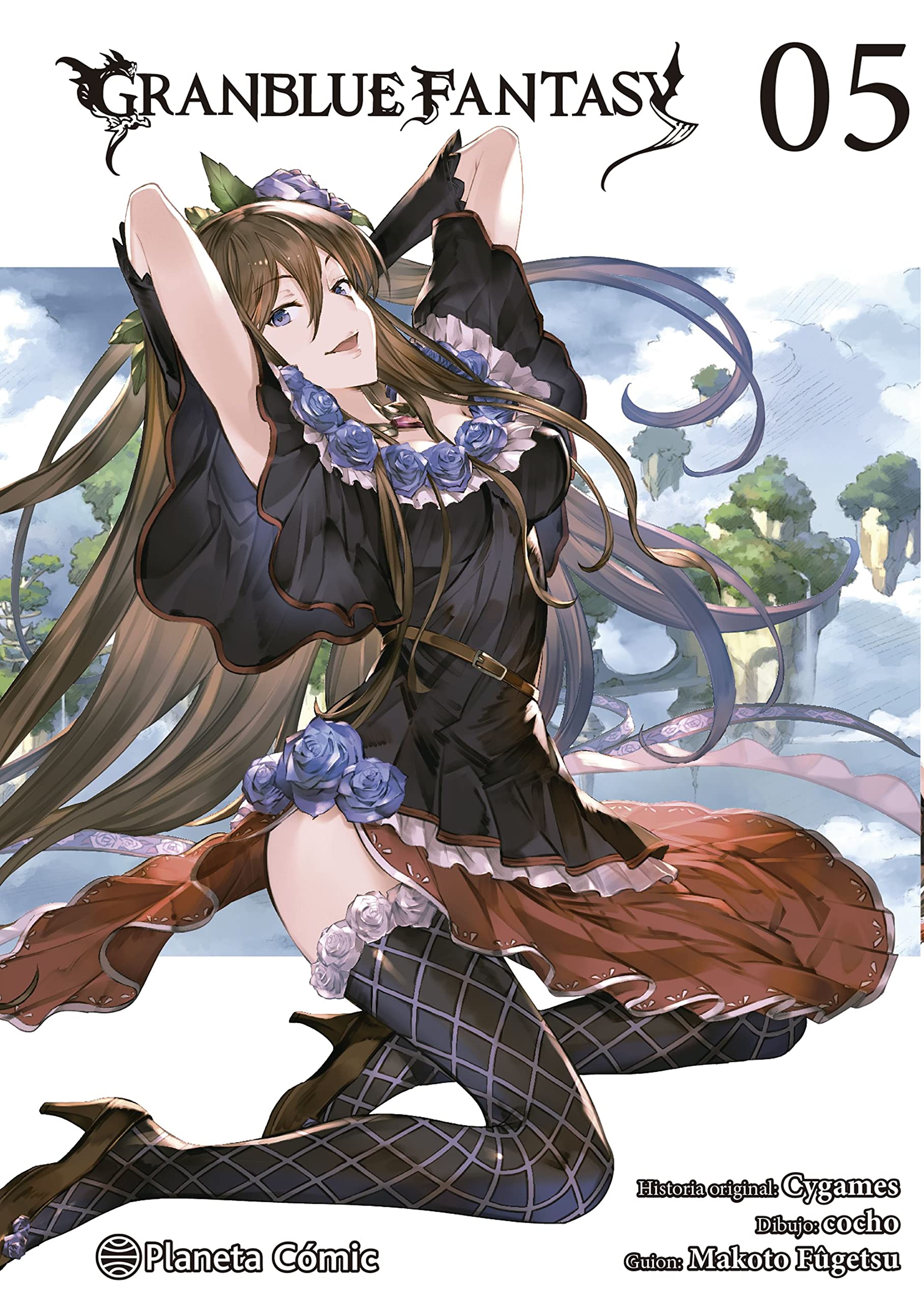 Granblue Fantasy
